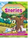 Edu Hub's All Time Favourite Stories Part-2