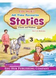 Edu Hub's All Time Favourite Stories Part-3