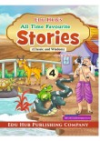 Edu Hub's All Time Favourite Stories Part-4